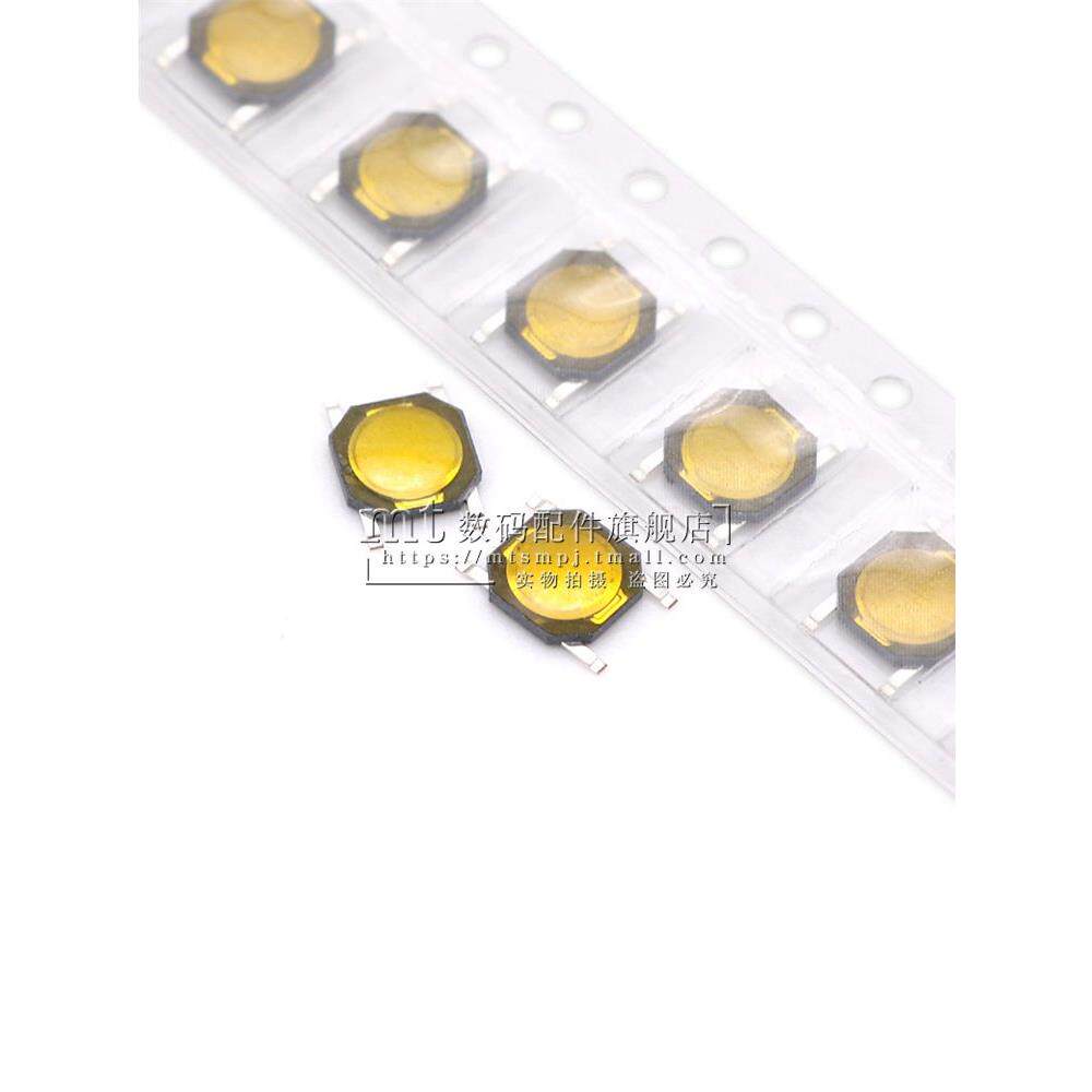 4*4*0.8 薄膜轻触按键 4脚贴片开关 手机相机MP4微波炉防水复位