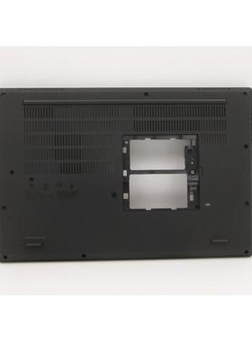 联想 T15g Gen 2 D壳 底座外壳 5CB0Z69401 5CB0Z69397 全新 原装