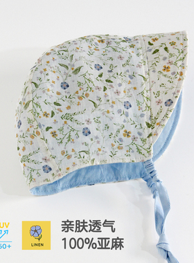 GWL 双面戴新生儿纯亚麻防晒帽遮阳帽男宝宝田园透气婴儿小月龄