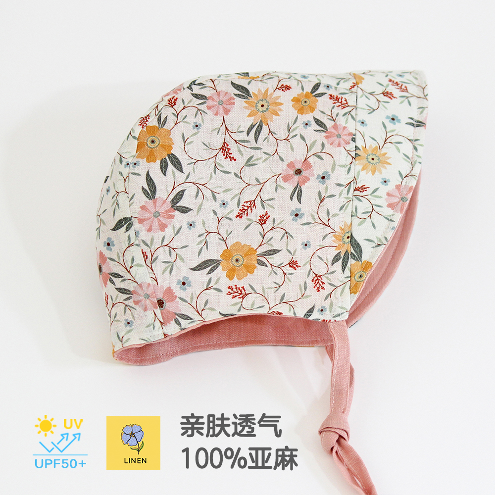 GWL 双面夏季新生儿纯亚麻防晒帽遮阳帽田园透气婴儿小月龄公主帽