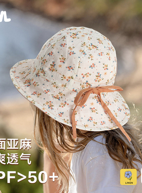 GWL 宝宝防晒帽纯亚麻碎花女童男童双面渔夫帽轻薄透气遮阳帽女孩