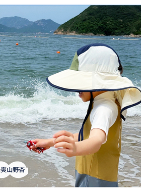 GWL 25新凉感轻薄儿童防晒帽遮阳帽女孩男童沙滩帽黑胶夏防紫外线