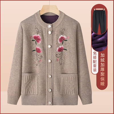 速发套老年人秋中装保暖毛衣奶奶加绒外冬妈妈绣花针织衫老太太衣
