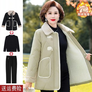 速发中装妈妈冬年洋厚加绒棉衣中老年装新款羊羔绒加气保暖棉袄外