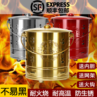 速发烧纸桶烧金桶烧桶纸桶纸钱铁烧纸盆烧炉钱纸炉化宝经家用火香
