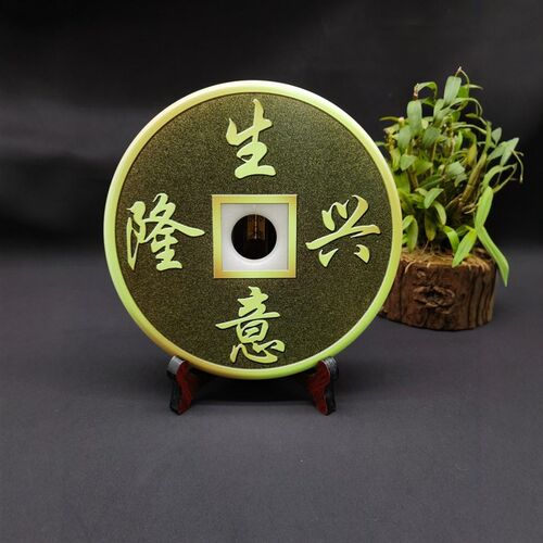 速发玉玉摆件汉白石生意兴隆平安扣家桌办公居面装饰礼品工艺品