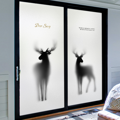 速发卧室推拉门玻璃纸贴创意静电贴飘窗落地窗遮光不透人影窗纸膜