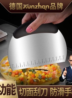 速发kuz板a切面刮h工刀家用不锈钢刮具厨房烘焙耐高温肠粉蛋糕