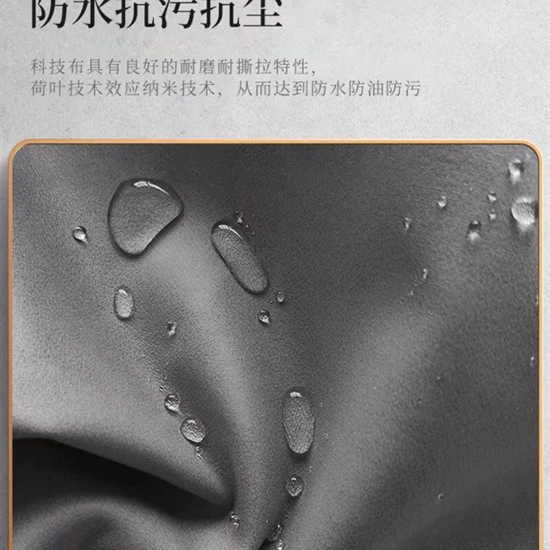 速发不批四季通用防水包技布皮沙发套罩全科可粘毛坐垫套子沙发笠