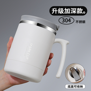 速发杯子男生马克杯高级感带盖勺20250茶锈不钢办公室咖啡杯喝水