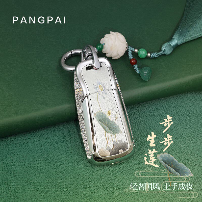 速发A4L套Q5L汽Q2024款A6LAQ扣车2L新7Q壳A8包