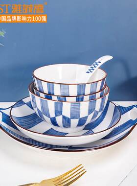速发ST Japaese style Bowl ad dish set househd crtive c