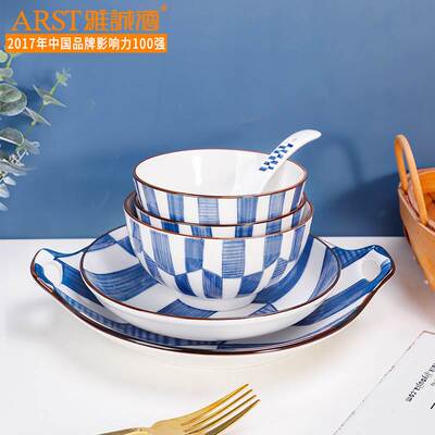 速发ST Japaese style Bowl ad dish set househd crtive c