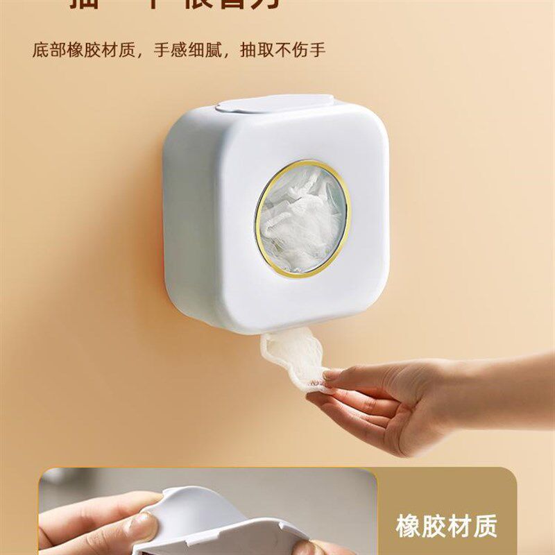 速发日式一次网厨房水槽过滤性收纳盒水碗水池剩菜池洗菜盆下洗道