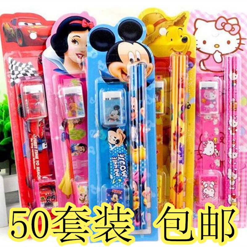 速发实用文具套装学生小礼品幼儿园创意学习奖品儿励奖童礼日开学