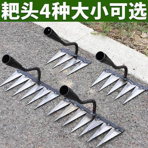 速发耙子九翻钉耙农具铁耙子农用工具齿土松土子草多齿除草扒搂平