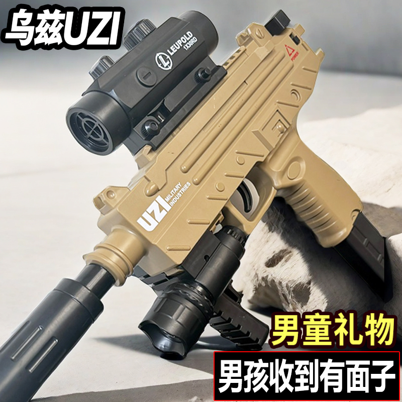 速发新童2225爆款男孩玩具10十8岁生日礼物5-7男生一男童10儿年