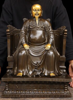 速发真武大纯铜玄天上摆件武当山祖师爷家用供奉神像玄武大