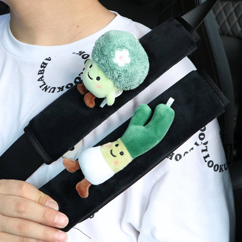 速发车蔬创意载菜护肩保兰套可爱大葱西护花车用保险带防勒,汽车用品/电子/清洗/改装,汽车安全带套/固定器/延长带,淘宝优惠券,粉丝福利购,淘宝优惠卷