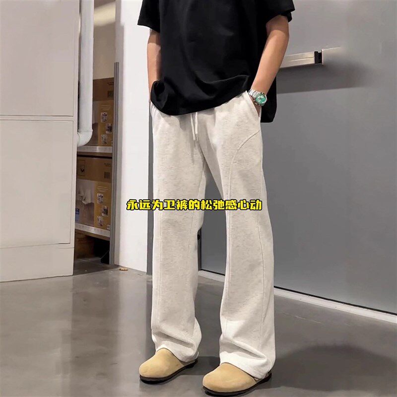 速发美式白灰色弯刀卫裤男款垂坠感斜切直筒裤高腰显腿长微喇裤子
