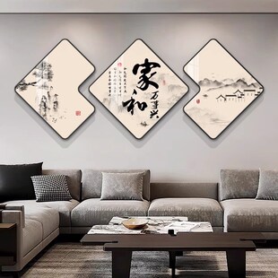 速发画和事中客厅装饰家新兴式沙发背景墙挂画高档大气山水壁画三