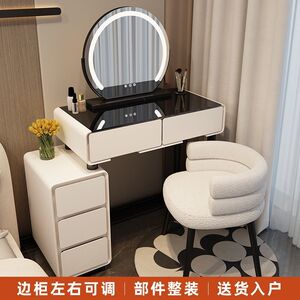 50/60/80面宽小户型梳妆台套装