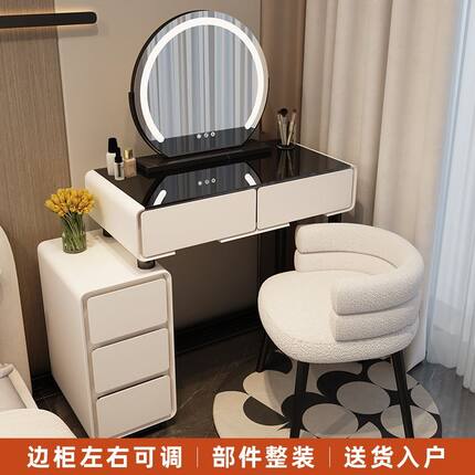 小户型梳妆台卧室60CM现代简约2026奶油风出租房斗柜一体化妆桌