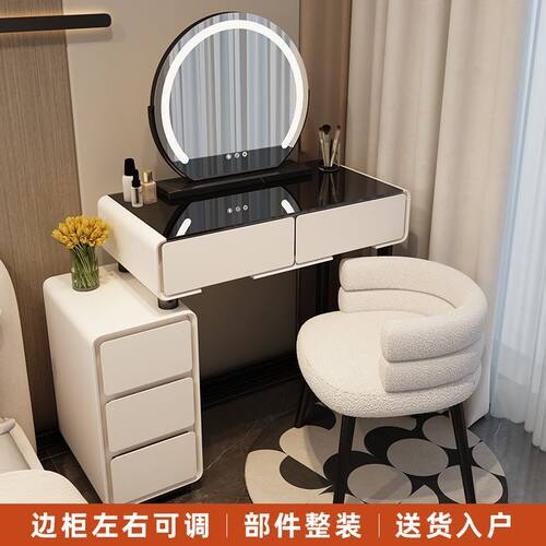 50/60/80面宽小户型梳妆台套装