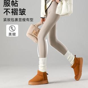 thickened legging warm pant高腰打底裤 High 加厚保暖裤 waisted