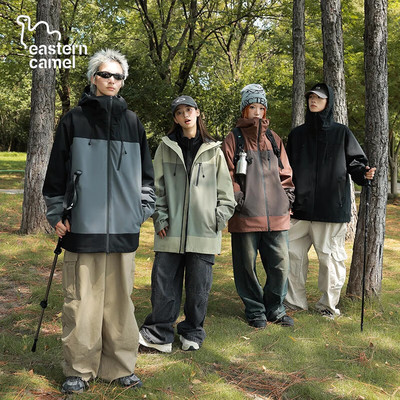 东方骆驼冲锋衣三合一男女款秋季外套防水防风一体连帽休闲登山服