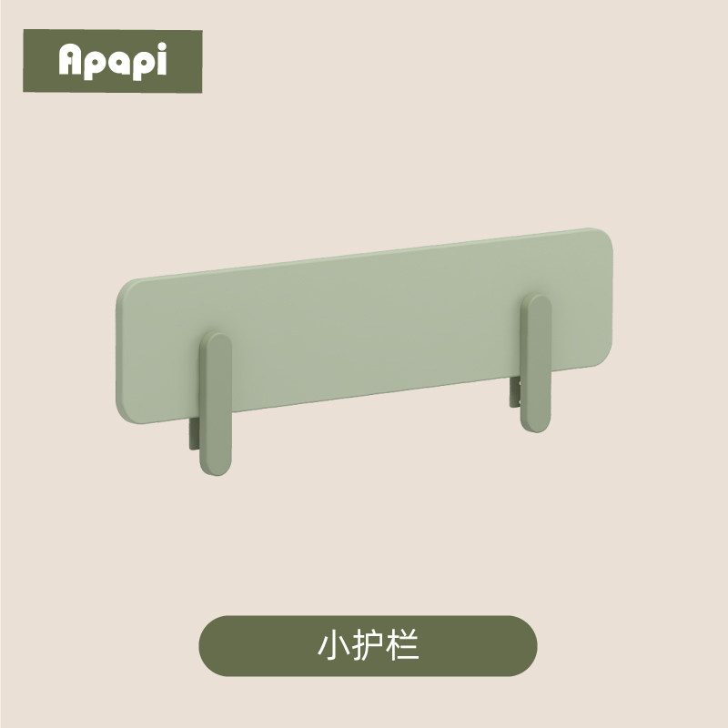 APAPI全实木床边护栏床下抽屉图片