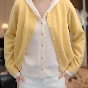 设计感休闲百搭连帽针织开衫 韩系撞色假两件毛衣外套女爆款 上衣冬