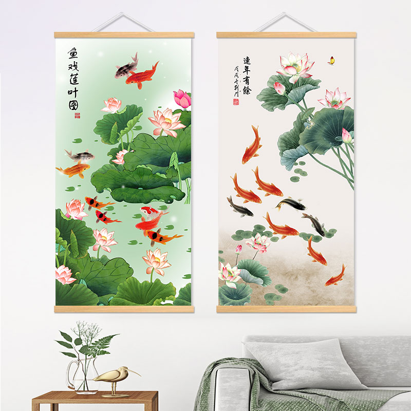 九鱼图荷花挂画新中式入户玄关装饰画过道走廊招财风水聚财壁画图片