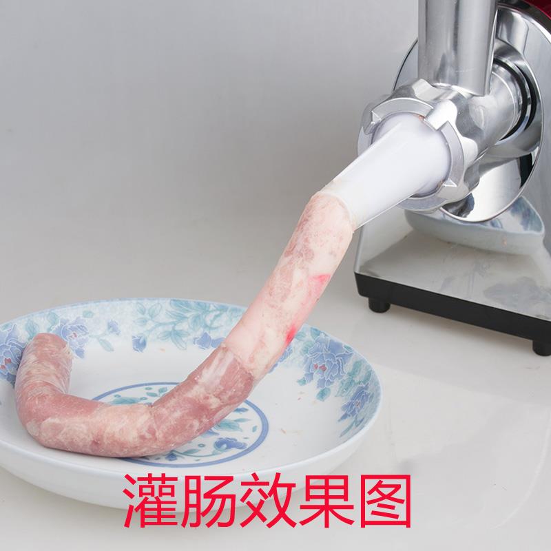 绞肉机家用电动小型多功能全自动灌香肠绞肉碎辣椒蒜泥切菜切片机