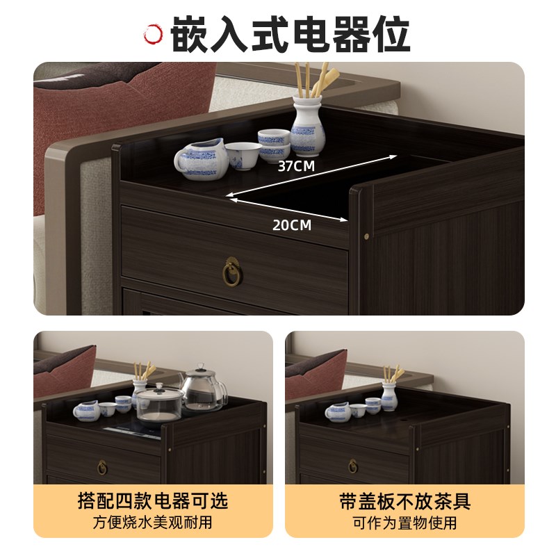 边几可移动茶几客厅家用小桌子烧水壶一体茶台多功能小推车茶水柜