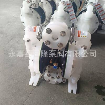英QOF索兰ARO气动膜泵6616A3-344-C1寸工隔程塑料隔膜格泵