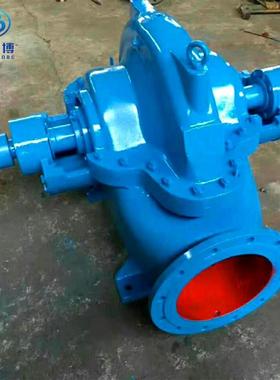 厂家生HCZ产6SHH-6卧式单级双吸离心泵S型蜗壳泵式型双吸增压泵