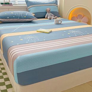 床护笠单件防滑床10UBT0纯棉儿童全包床单套保套赵202罩5新之孙