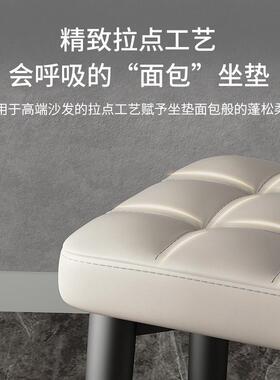 凳66575385子可叠放家用奢小圆凳现代轻简板靠背约餐桌矮凳网红客