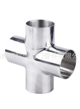 304生级快装通头直双快BZO装加卫长非标管1米2米