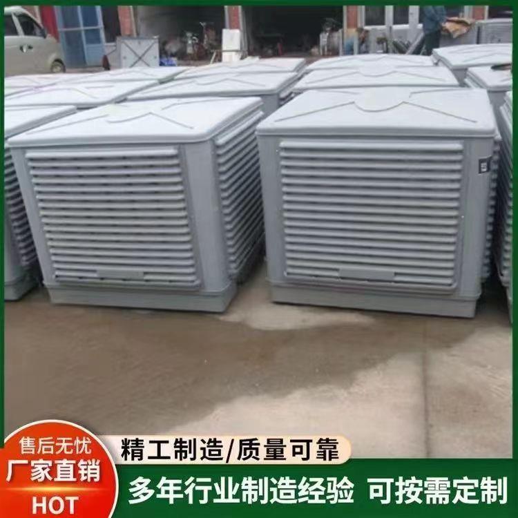 烤漆房压漆机顶式风机汽车家具喷房节能风顶TQR置下压风机铜芯电
