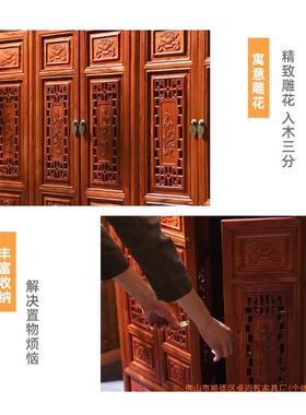 中ISA式餐边柜实木新中式厅储物客店酒柜酒饭店茶水柜玄关碗柜墙