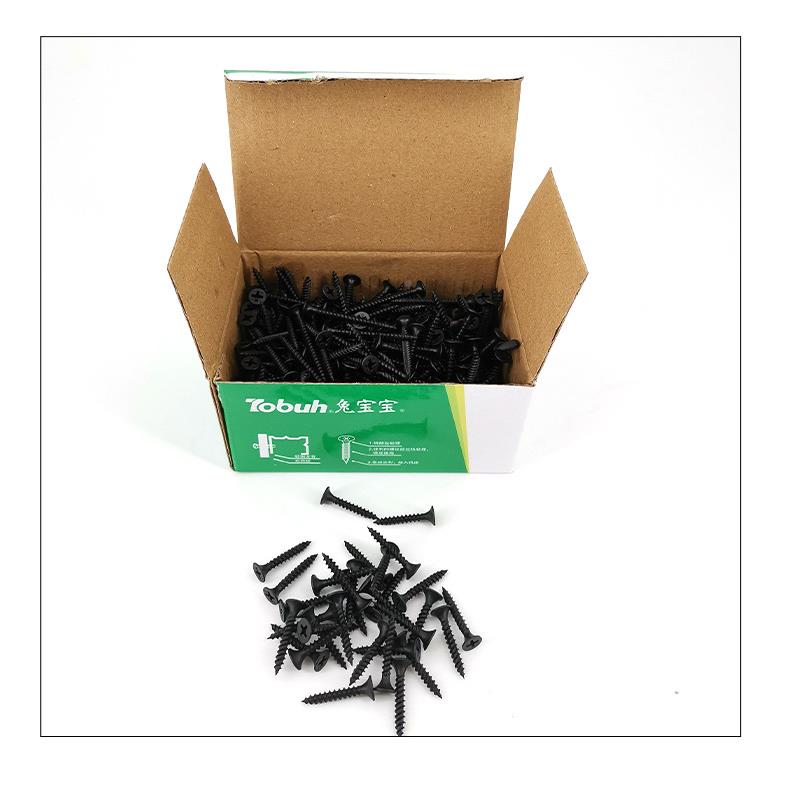 干钉高强度骨自攻钉黑色十字沉头木工螺JPM丝轻钢龙壁膏板螺丝M3.