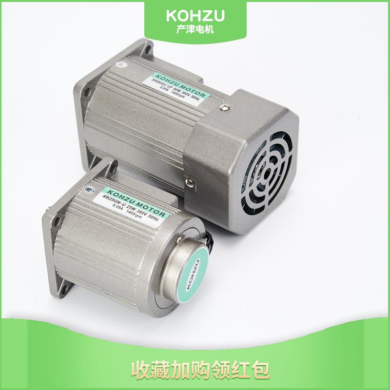 250W90W流变速可逆正反转光轴0减相速电机调速定速交单F7MJMHM622