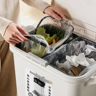 厨房垃桶类号大容大量家用7064 706圾分干湿分离塑料加厚带盖多功