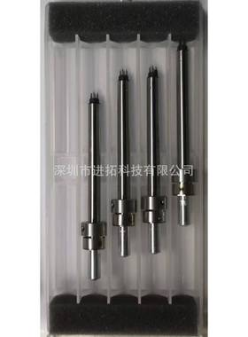 阿波罗烙铁头套筒POLLO手柄阿罗焊锡机波DEZ发热A支芯架