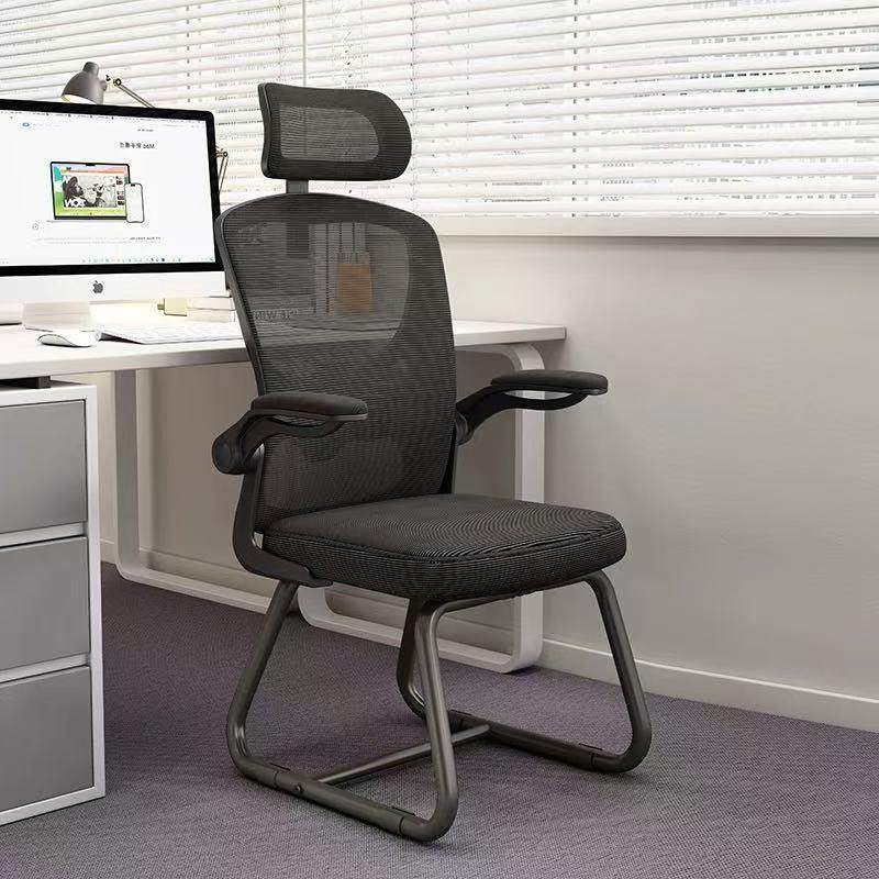 电脑801A子舒服椅坐家用公办座椅人体工学电竞椅久卧室书桌凳子靠,商业/办公家具,办公电脑椅/职员椅,淘宝优惠券,粉丝福利购,淘宝优惠卷