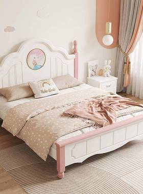 实儿童床欧男孩女孩双人床现代简约美公式学生经济型主86566卧木