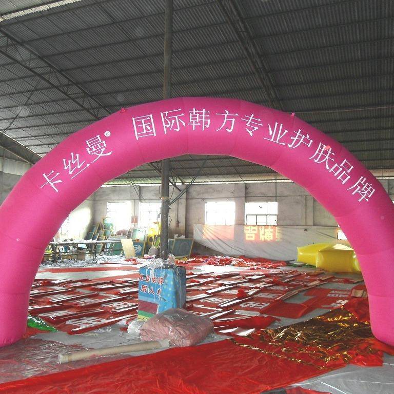 促销元旦圣诞节8日门拱门彩色业充开气米圆形模型热拱销充气式