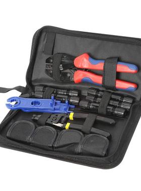 厂家货源太阳能连接31643器端压线Y钳L-2546B光伏压接钳工子具包